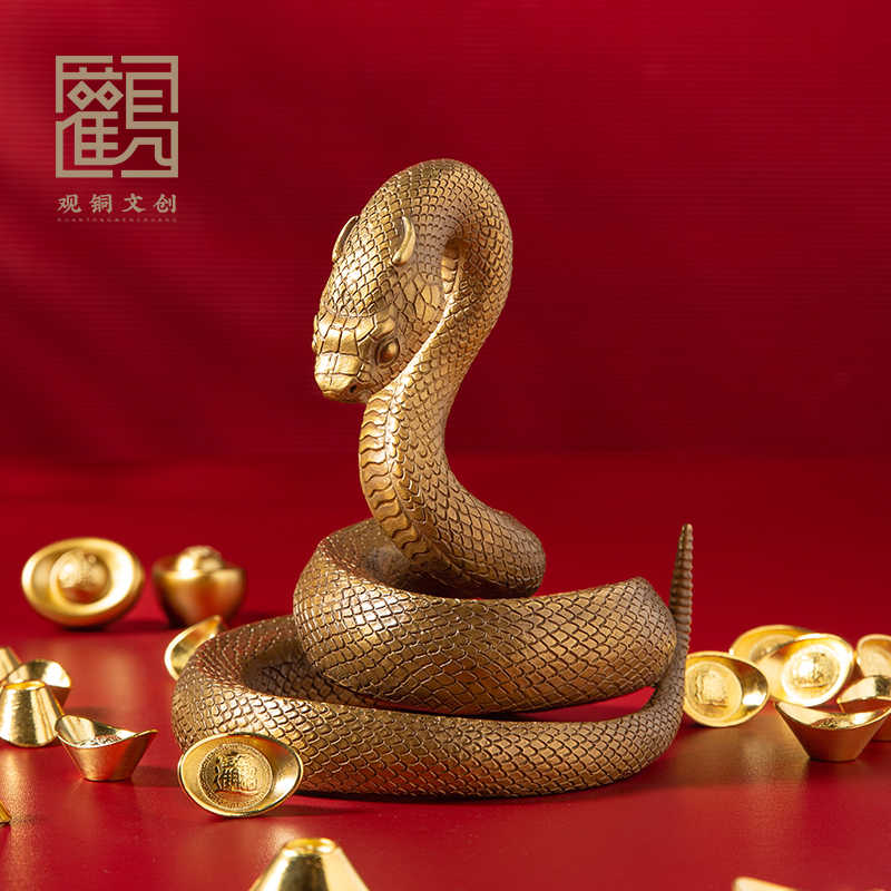 Snake Golden Brass Figurine, Zodiac Serpent Sculpture with Detailed Scale Pattern, Feng Shui Desktop Decoration