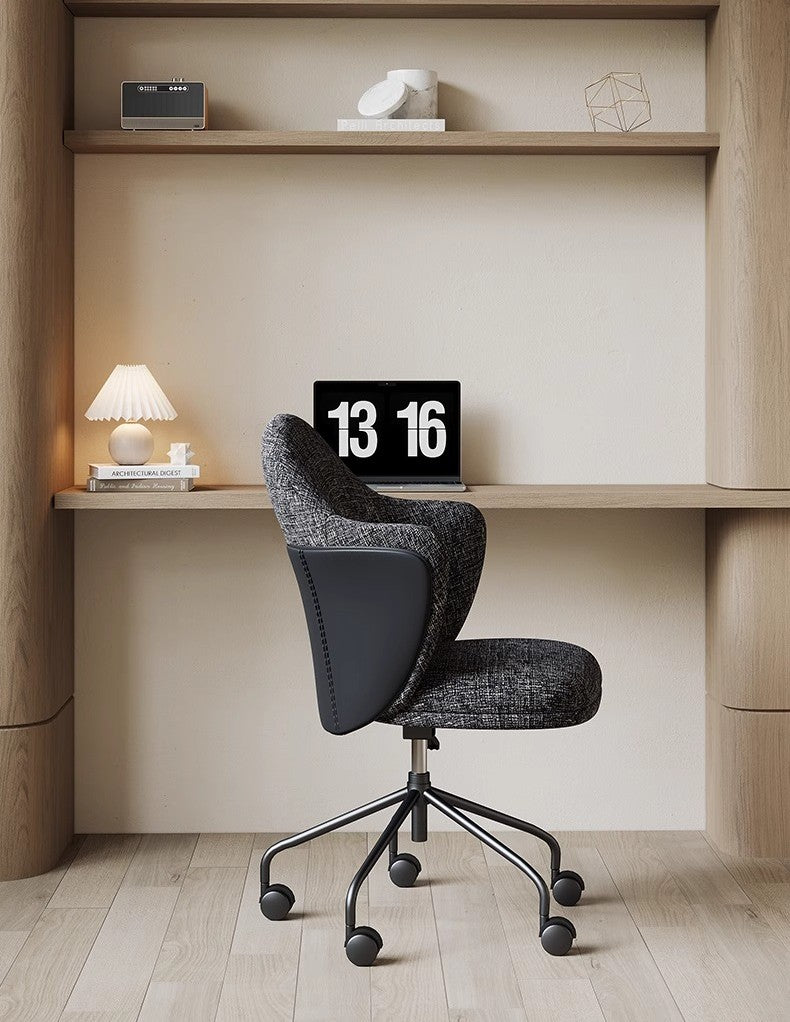 Contemporary Luxury Ergonomic Office Chair – Modern Computer Desk Chair with Mixed Material Design, Adjustable Home Study Furniture