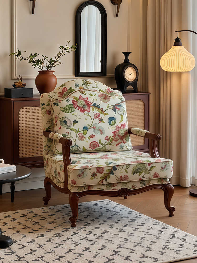Vintage Floral Tiger Chair Set – Solid Wood Armchair and Ottoman, Retro Lounge for Living Room, Balcony