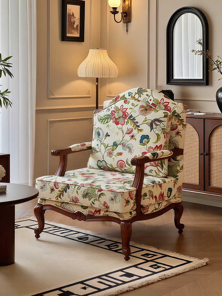 Vintage Floral Tiger Chair Set – Solid Wood Armchair and Ottoman, Retro Lounge for Living Room, Balcony