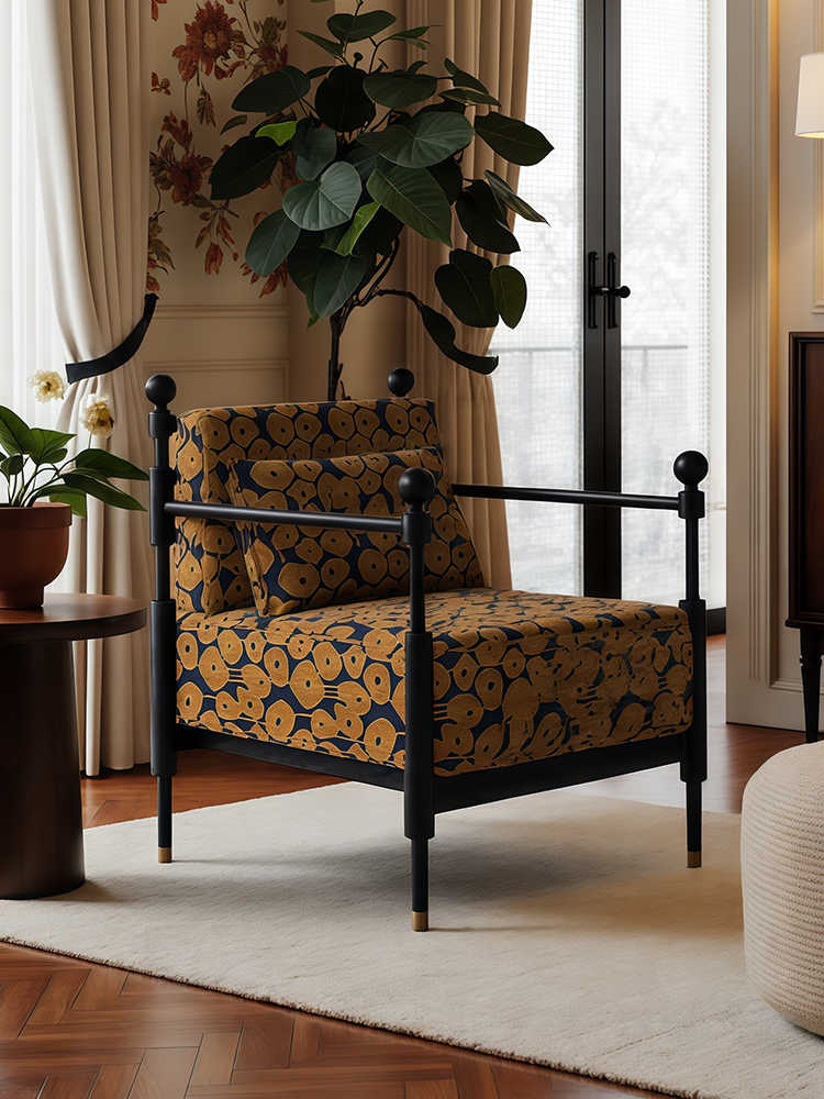 Vintage Leisure Chair – Midcentury Designer Accent Armchair for Living Room, Balcony, Homestay