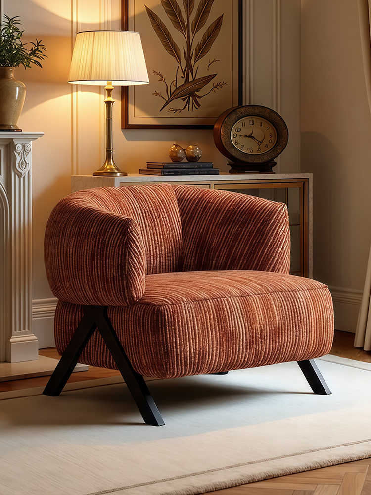 Vintage Chenille Lounge Chair – Designer Midcentury Single Armchair for Small Living Room, Bedroom or Balcony