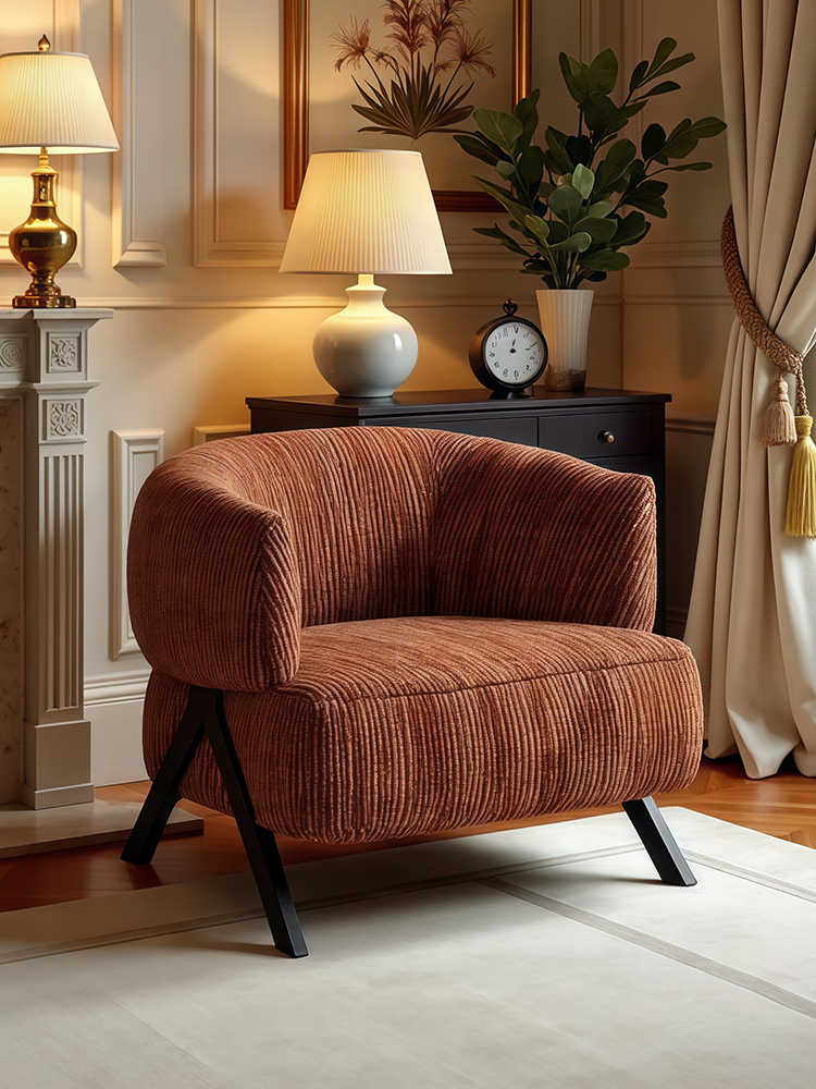 Vintage Chenille Lounge Chair – Designer Midcentury Single Armchair for Small Living Room, Bedroom or Balcony