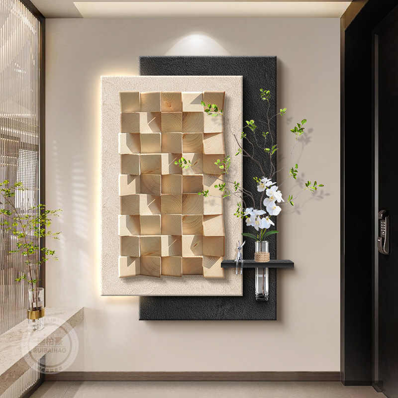 Modern Minimalist 3D Solid Wood Wall Art, Entryway Decorative Panel with LED Light, Hydroponic Vase, and Faux Greenery