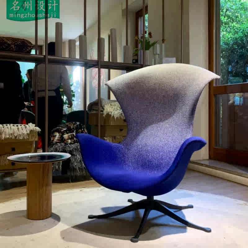 Gradient Color Lounge Chair – Modern Fiberglass Swivel Accent Chair, Blue Grey Red Ombre, Living Room Designer Armchair