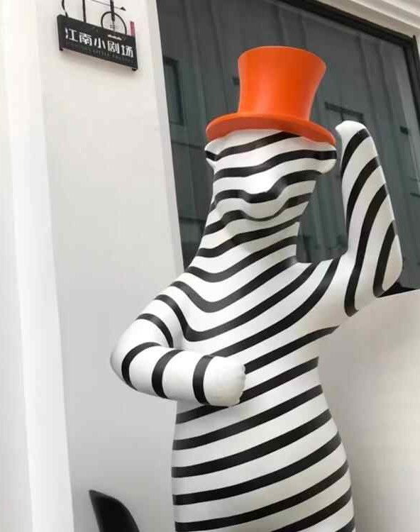 Modern Striped Top Hat Bear Sculpture, Large Cartoon Standing Mascot for Hotel Lobby, Mall, Showroom & Social Media Decor