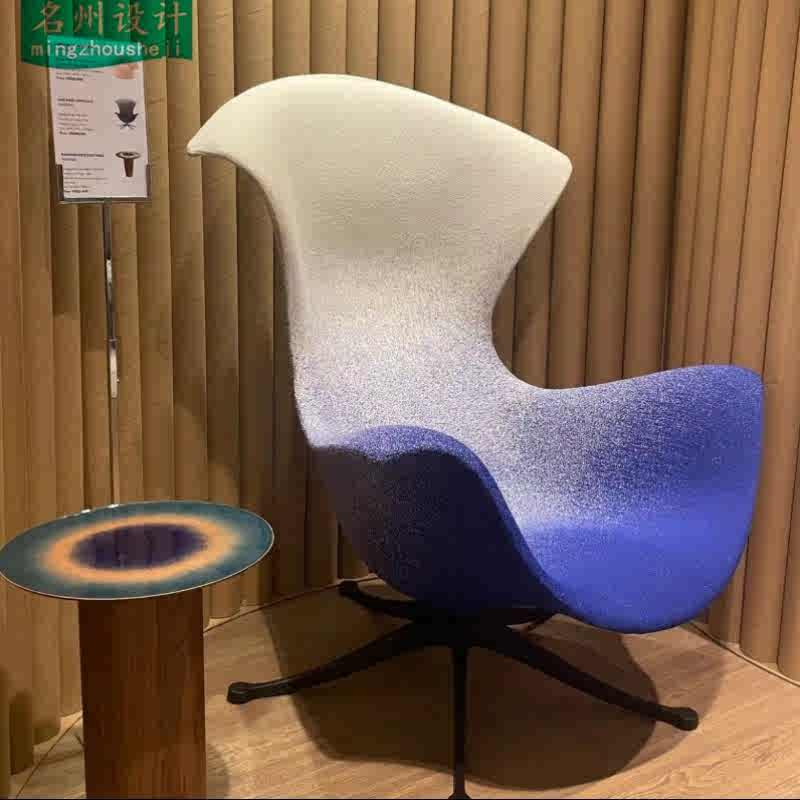 Gradient Color Lounge Chair – Modern Fiberglass Swivel Accent Chair, Blue Grey Red Ombre, Living Room Designer Armchair
