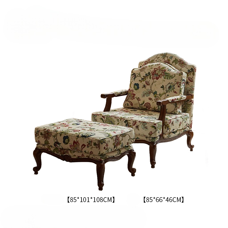 Vintage Floral Tiger Chair Set – Solid Wood Armchair and Ottoman, Retro Lounge for Living Room, Balcony