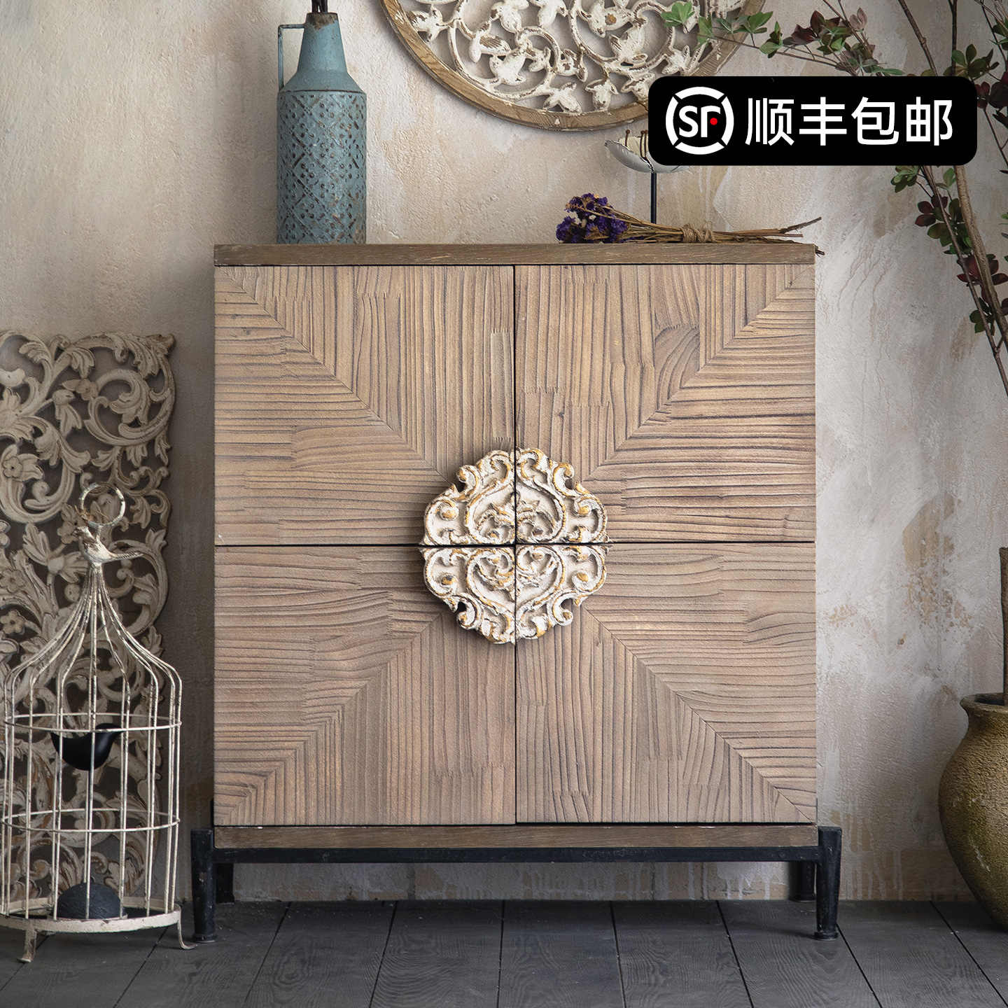 American Rustic Wood Entryway Cabinet with Chevron Pattern & Ornate Metal Hardware, Distressed Finish Storage Console for Small Spaces