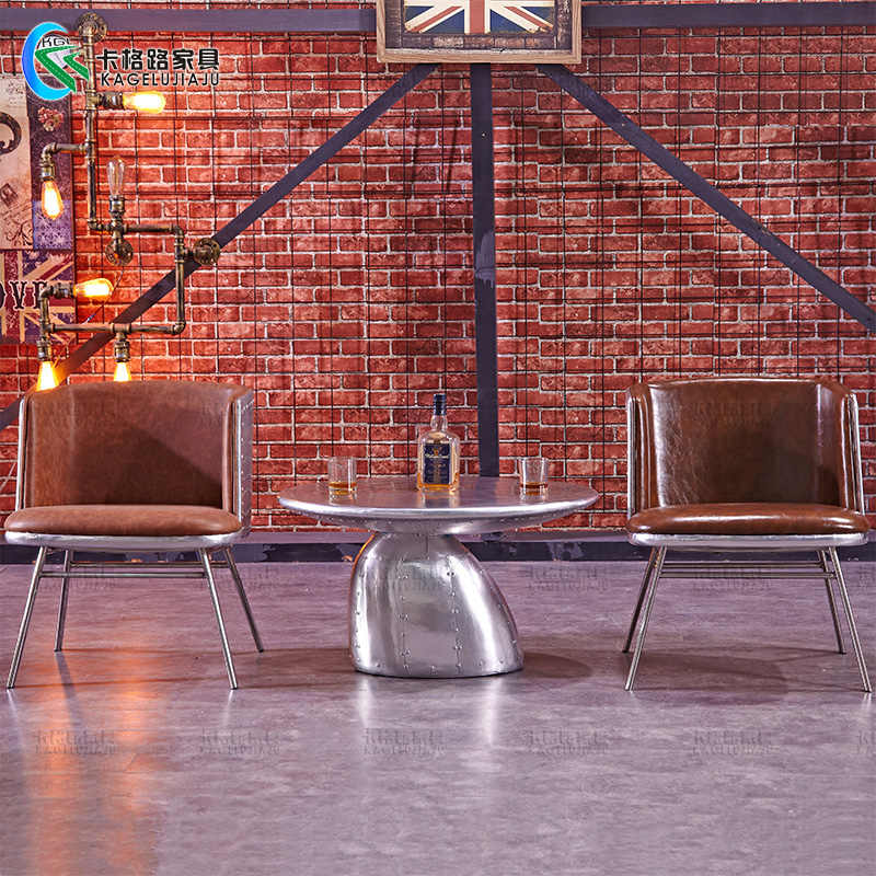 Vintage Industrial Mushroom Aluminum Coffee Table with Riveted Base, Mid-Century Modern Pub Style Side Table