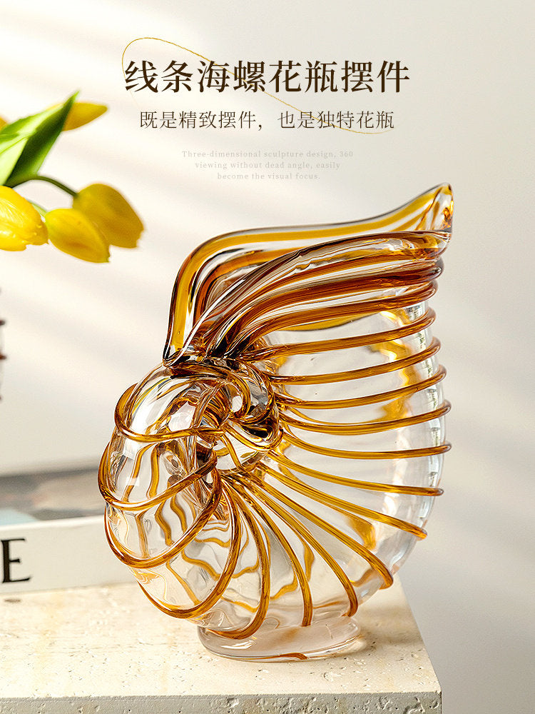 Amber Glass Conch Shell Vase, Large Nautilus Decorative Tabletop Sculpture
