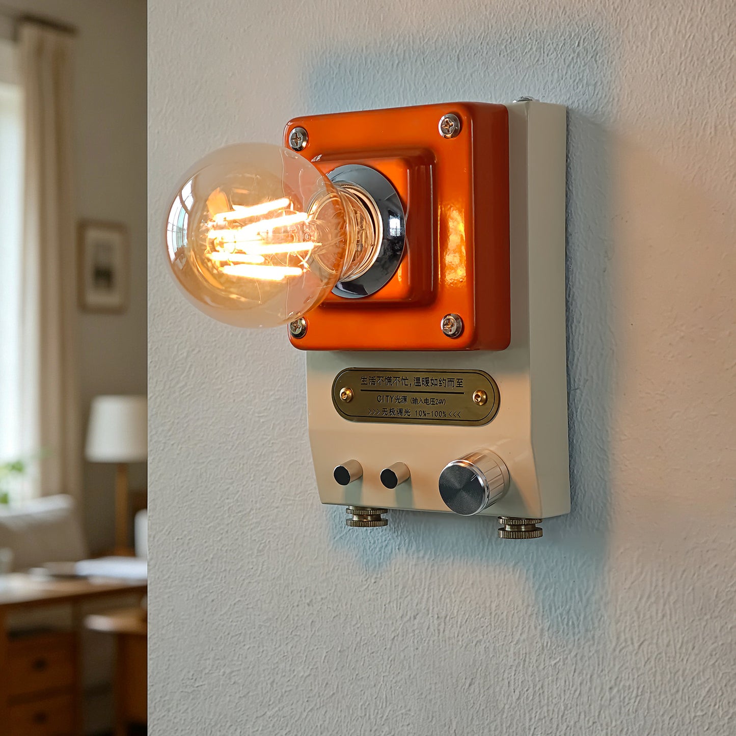 Retro Industrial Wall Sconce, Orange and Cream Dimmable Wall Light for Bedroom, Hallway, Sofa Wall, Entryway and Living Room
