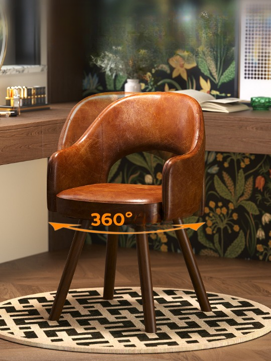 Brown Faux Leather Swivel Vanity Chair with Wood Legs and Open Back