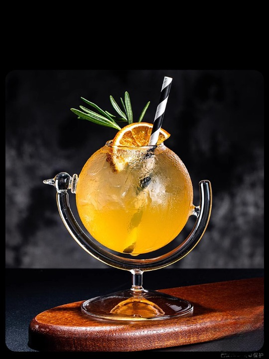 Globe Cocktail Glass with Stand, 11.2 oz Novelty Drink Cup