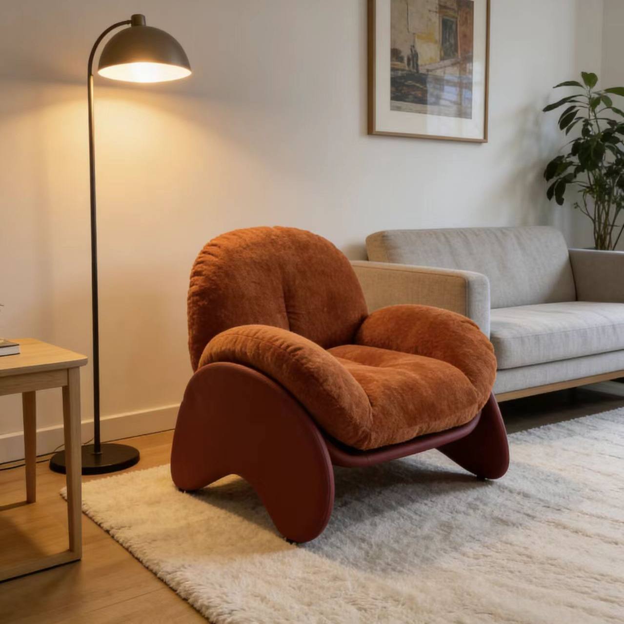 Rust Brown Upholstered Lounge Chair, Sculptural Curved Base