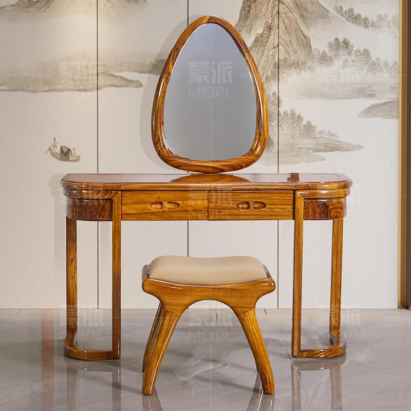 Solid Wenge Wood Vanity Table Set with Mirror, Drawers and Stool