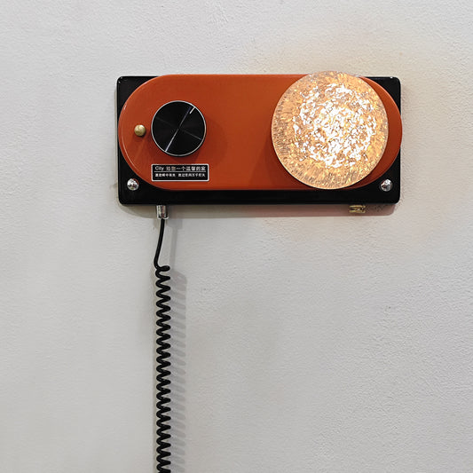 Retro Plug In Wall Sconce, Orange and Black Dimmable Wall Light for Bedroom, Sofa Side, Hallway, Entryway, Balcony and Living Room Décor