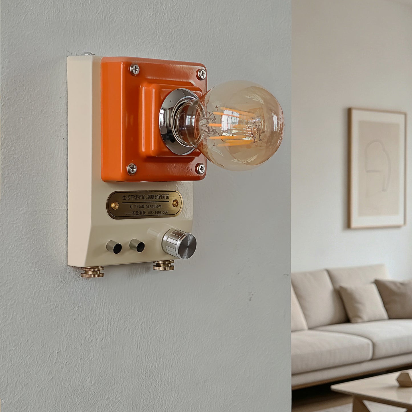 Retro Industrial Wall Sconce, Orange and Cream Dimmable Wall Light for Bedroom, Hallway, Sofa Wall, Entryway and Living Room