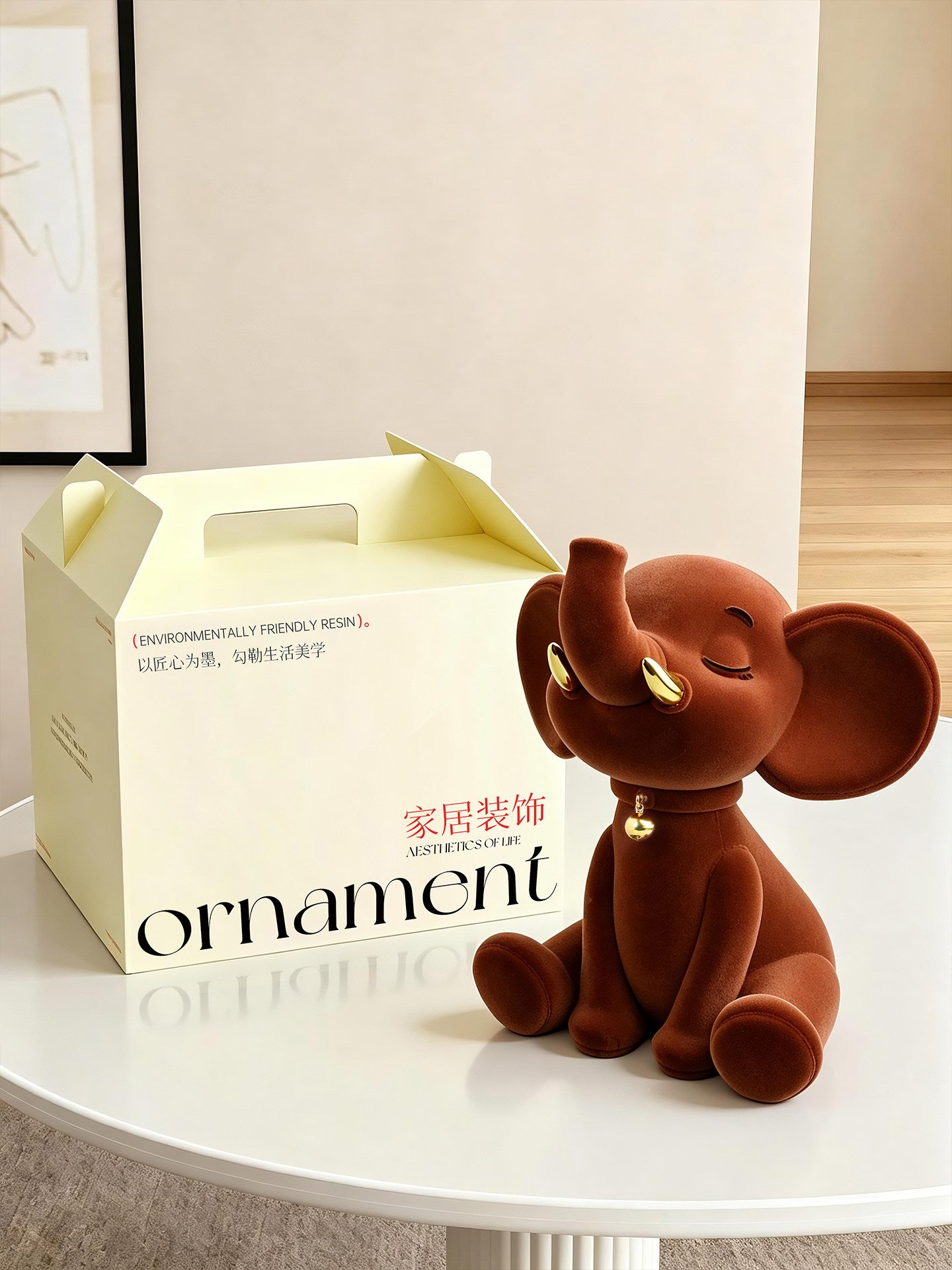 Brown Flocked Elephant Figurine, Cute Gold Accent Animal Statue with Raised Trunk, Decorative Tabletop Ornament for Living Room, Shelf, Desk, Nursery, Entryway, Gift Box Included