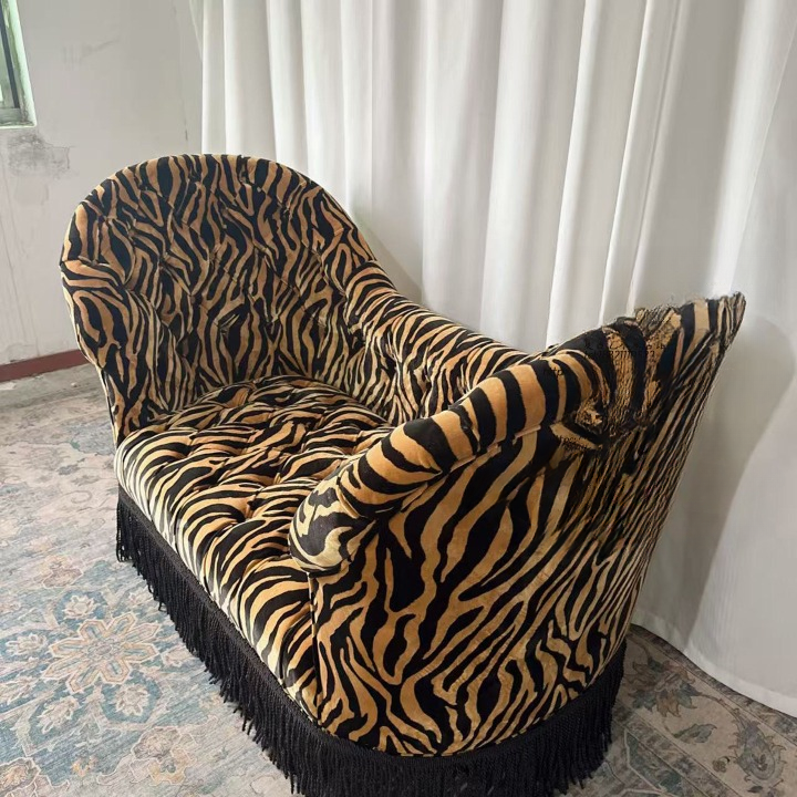 Tiger Print Loveseat Sofa, Upholstered Fabric Lounge Couch with High Curved Arms and Fringe Base for Living Room, Bedroom, Boutique Hotel and Reading Lounge